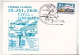 Bnk fil Plic ocazional Expofil 50 ani zbor civil in Timisoara 1985