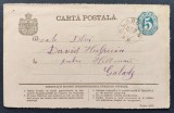 ROMANIA 1878 - Intreg Postal - 5 bani albastru - circulat de la Barlad la Galati - text verso in ebraica - destinatar Hellman - model CP13