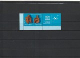 ROMANIA 2005 LP 1702 a UNESCO 60 DE ANI SERIE CU VINIETA MNH NESTAMPILATA, Nestampilat