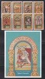 Turks şi Caicos 1979 - Crăciun - Artă religioasă, Serie + Colita, MNH