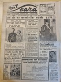 Ziarul seara 13 februarie 1938-hitelr fuhrer-cancelar sef suprem al germaniei