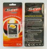 Acumulator Baterie Samsung Galaxy Fit S5670