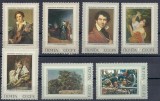 s3 - Rusia 1973 - Pictura 7v.neuzat MNH