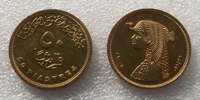 G5. EGIPT 50 Piastres 2005 Cleopatra UNC din fisic ** foto