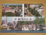 QW23 B - Carte postala - tematica turism - vedere - Romania - Braila 6, Necirculata, Fotografie