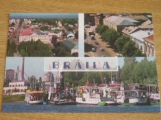 QW23 B - Carte postala - tematica turism - vedere - Romania - Braila 6