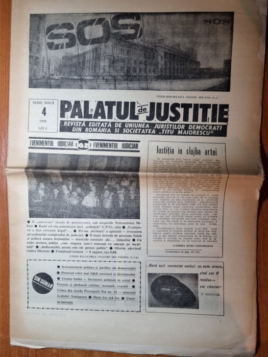 ziarul palatul de justitie 1990