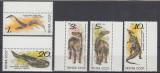 URSS RUSIA 1990 FAUNA SERIE MNH, Nestampilat