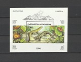 KYRGYZSTAN 1996 SOPARLE