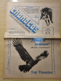 ziarul thanatos 1990