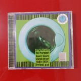 Florin Chilian - Zece Porunci - Raport despre starea natiunii 1989-2004 (CD)