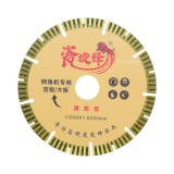 Disc diamantat turbo segmentat 116x1.8x20 mm pentru placi ceramice VN89