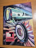 stiinta si tehnica noiembrie 1969-laminorul braila,caile ferate,citymobilul