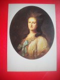 HOPCT 23021 PORTRET VARVARA ERMOLAEV -F S ROKOTOV 1730-1808 - --RUSIA- -CP PICTURA -NECIRCULATA