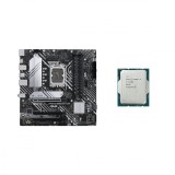 Placa de baza Second Hand Asus PRIME B660M-A D4, Socket LGA1700, mATX, Shield, Cooler + Procesor Intel Core i5-12400 2.50 - 4.40 GHz, 18MB Cache NewTe