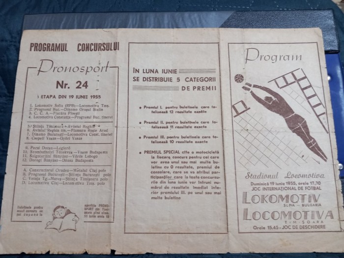 Program Locomotiva Timisoara - Lokomotiv Sofia