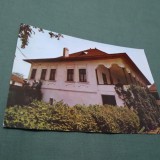 Cumpara ieftin CARTE POSTALA- MUZEUL N.IORGA-VALENII DE MUNTE NECIRCULATA