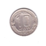 Moneda URSS/Rusia 10 copeici 1954, stare buna, curata, Europa, Cupru-Nichel