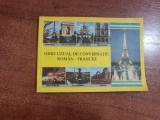 Ghid uzual de conversatie roman-francez