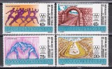 Ciad 1971 - 75 de ani de Jocuri Olimpice Moderne, MNH, Nestampilat