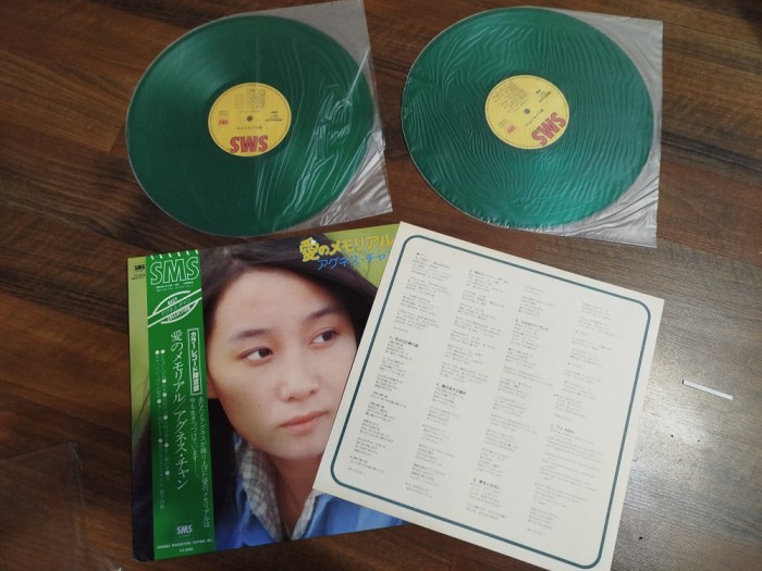 Vinil 2XLP &quot;Japan Press&quot; AGNES CHAN - AI NO MEMORIAL (BEST COLLECTION) (EX)