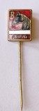 INSIGNA HIPODROM ARAD HIPIC HIPICA HIPISM CALARIE ( CITITI DESCRIEREA )