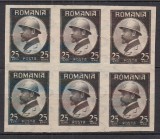 ROMANIA 1922 LP 73 INCORONAREA REGELUI LA ALBA IULIA 25 BANI BRUN NEDANTELAT BLOC 6 TIMBRE STARE MNH, Nestampilat