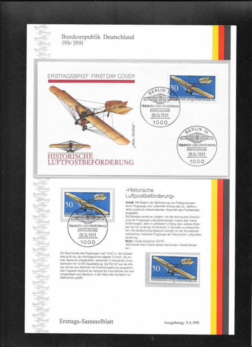 Germania FDC 19b.1991