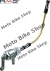 Robinet Benzina Piaggio Ciao MBS - Piese Moto Carburator