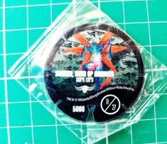 Jeton Chio Duel Masters seria 1 Hasbro Wizard Shogakukan Mitsui-Kids 5000 11 27 Schuxa Duke of Amnesia Dark Lord surprize Chio Chips cartonașe 4 cm