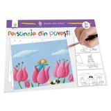Personaje Din Povesti, - Editura Gama