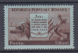 ROMANIA 1953 LP 340 - 5 ANI TRATATUL DE PRIETENIE CU URSS MNH