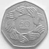 Marea Britanie moneda comemorativa 50 Pence 1973 - XF, Europa