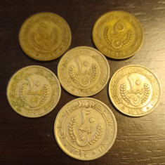Lot 6 Monede Mauritania - 5/10/20 Ouguiya 1973/1974