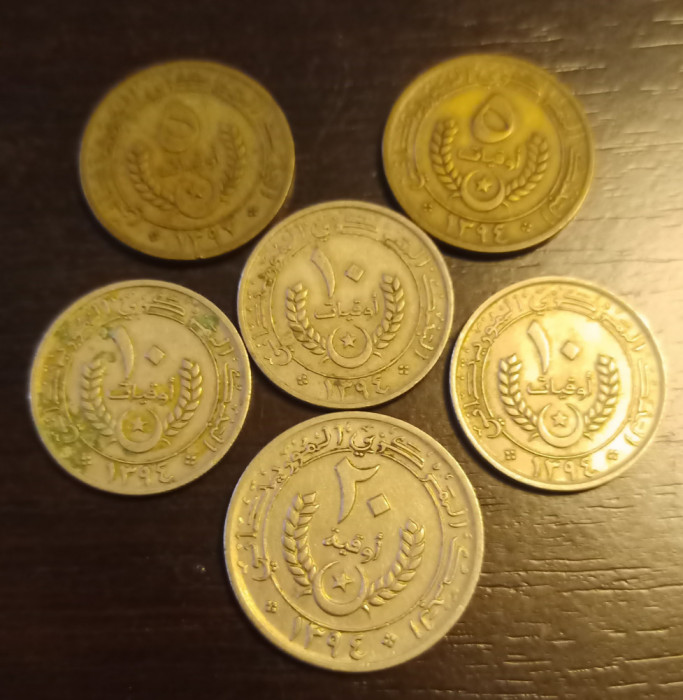 Lot 6 Monede Mauritania - 5/10/20 Ouguiya 1973/1974