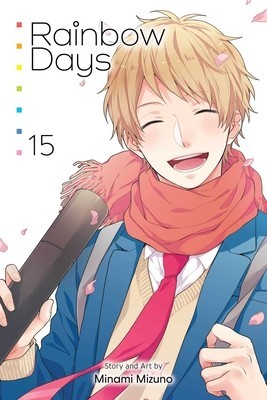 Rainbow Days, Vol. 15 foto