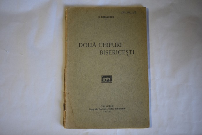 C. Bobulescu - Doua chipuri bisericesti (1929)