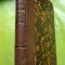 G241-S.O. IOSIF- Din zile mari- Poem Istoric-editie veche PRINCEPS (Prima Editie) 1905, Minerva- Bucuresti.Stare foarte buna.