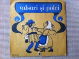 Formatia Instrumentala Emil Frantz Klarinetten Polka valsuri si polci vinyl VG