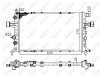 NRF 58178A Economy Class Radiator, racire motor