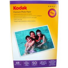 Hartie foto Kodak 4R 10x15 Glossy 200g/mp 50 coli/pachet foto