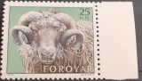 Feroe 1979 fauna animale domestice mi 43,1V MNH