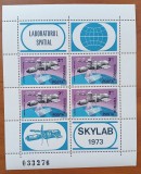 ROMANIA-"1973-SKYLAB":COLITA"-MNH-Nestampil-Vezi-Scan