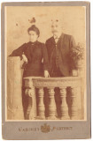 3565 - BUCURESTI, Family, Romania ( 17/11 cm ) - CDV - old real Photo, Romania pana la 1900, Sepia, Portrete