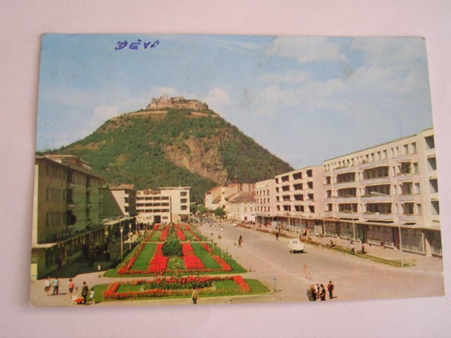 QW24 D - Carte postala - tematica turism - vedere - Deva 4