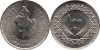 Libya 1979 - 100 dirhams UNC