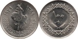 Libya 1979 - 100 dirhams UNC