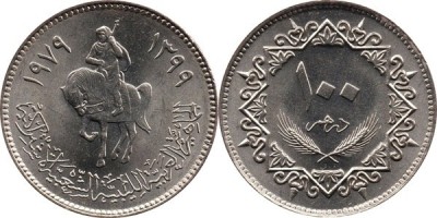 Libya 1979 - 100 dirhams UNC foto