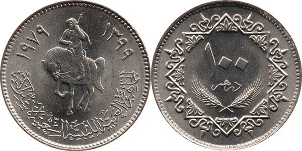 Libya 1979 - 100 dirhams UNC