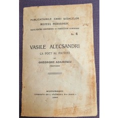 Vasile Alecsandri ca poet al patriei - Gheorghe Adamescu